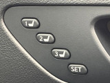 【シートベンチレーション】夏場は涼しい風でお尻や背中の熱やムレを防ぎ、冬はエアコンよりも早く温まってポカポカに!季節を問わず快適に過ごせます。