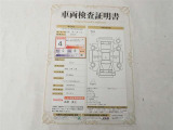 ヤリス 1.5 G 4WD 