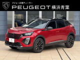2008GTBlueHDi DebutEditionエリクサーレッド