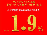 Eクラスワゴン E220d アバンギャルド AMGラインパッケージ (ISG搭載モデル) 