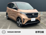 日産 サクラ
