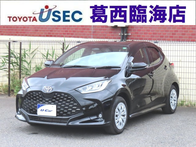 ヤリス 1.5 ハイブリッド Z 