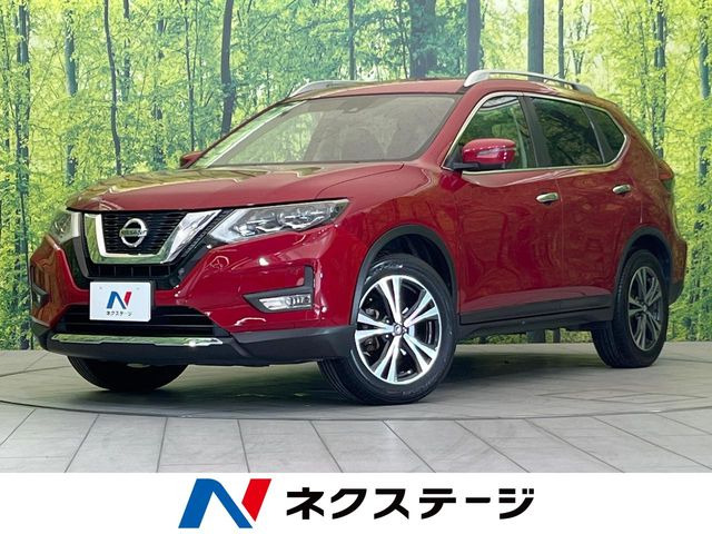 エクストレイル 2.0 20X 