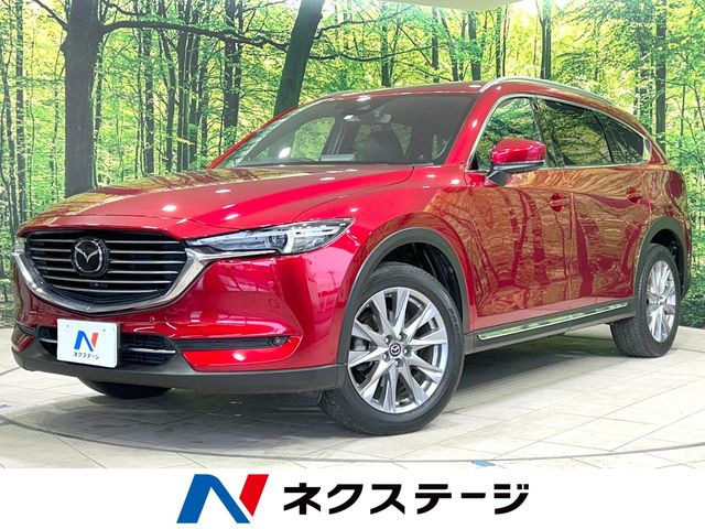 CX-8 2.2 XD プロアクティブ Sパッケージ 