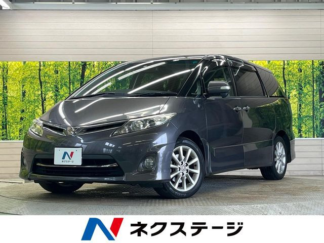 エスティマ 2.4 アエラス Gエディション 