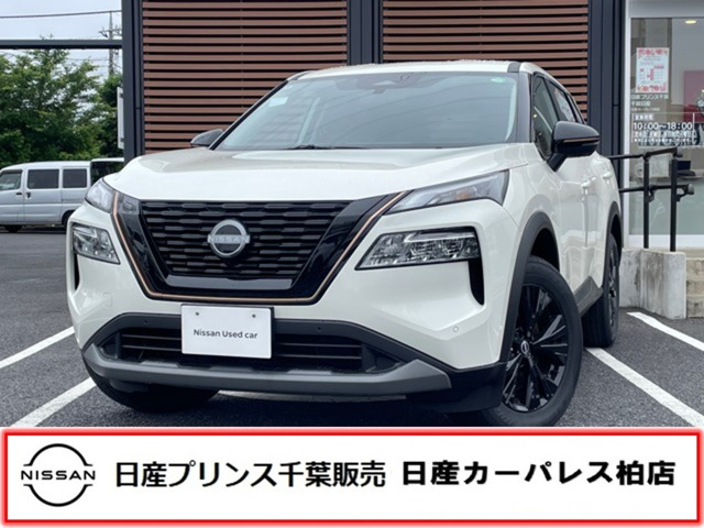 エクストレイル 1.5 X e-4ORCE 90周年記念車 4WD 