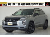 【中古車情報】三菱 RVR 1.8 ブラック エディション  の中古車詳細（走行距離：1.9万km、カラー：ガンメタリック、販売地域：栃木県日光市）