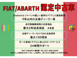 500 ツインエア ポップ 