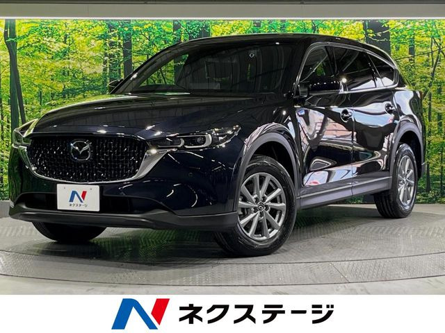 CX-8 2.5 25S 