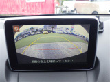 デミオ 1.5 XD ツーリング 修復歴無し