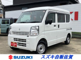 広い荷室で荷物運びが快適☆ メーカー直営の安心と信頼☆