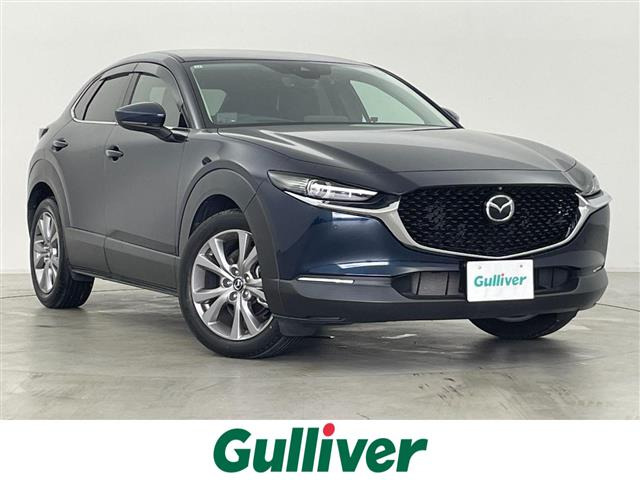 CX-30 2.0 20S プロアクティブ ツーリングセレクション 修復歴無し