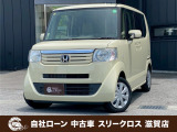 ローンが通らない生活からローンが通る生活へ導くことが可能です!★全国対応★保証人不要★頭金不要★最大120回払いまで対応☆信用情報回復☆可決率90%以上☆相談だけでもOK☆全車種OK☆在庫車以外も購入OK