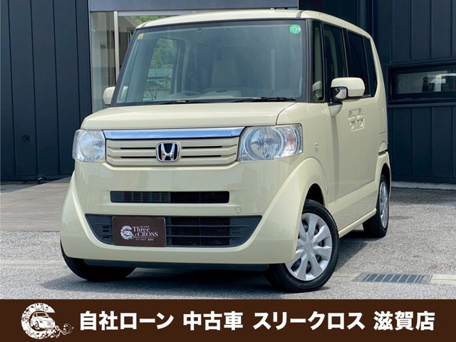 N-BOX G 自社 ローン・リース 可決率90パー頭金不要