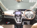 セレナ 1.2 e-POWER ハイウェイスター V 