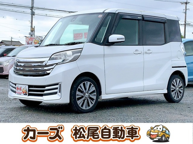 デイズルークス ライダー ハイウェイスター X Gパッケージ 保証12ヵ月・走行無制限 ...