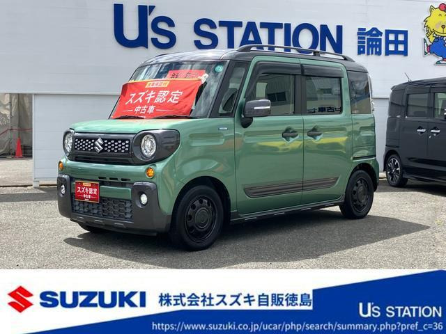 スペーシアギア ハイブリッド(HYBRID) XZ 
