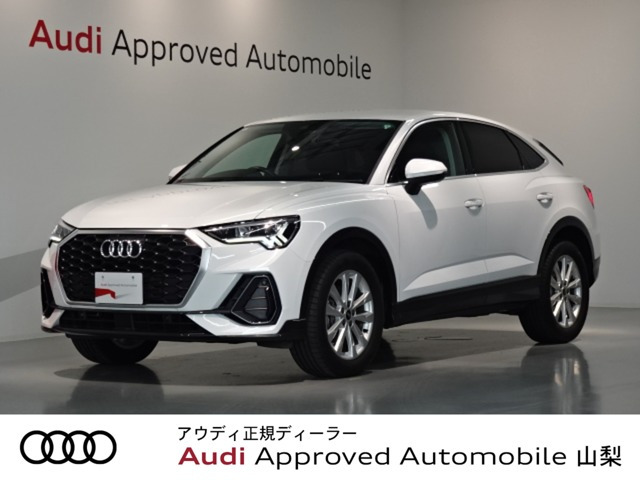 Q3  35 TFSI