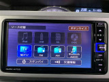 フルセグテレビ、DVD、CD、ブルートゥースオーディオなどが楽しめます。