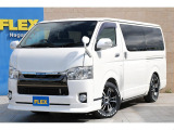 トヨタ ハイエースバン
