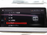 専門店ならではの納車前整備を実施!専用テスターも完備!諸経費につきましてはお気軽にお問合せ下さい。納車後の車検・点検・板金・ドレスアップなども当社お客様特別価格にてご案内させて頂きます。無料代車完備!