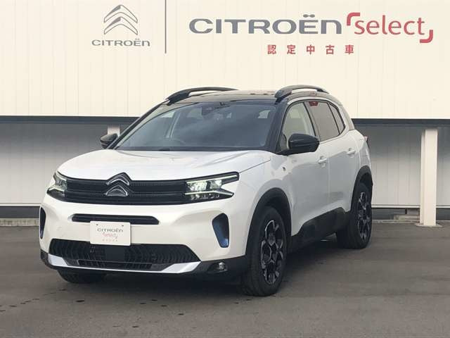 C5エアクロスSUV マックス プラグインハイブリッド 