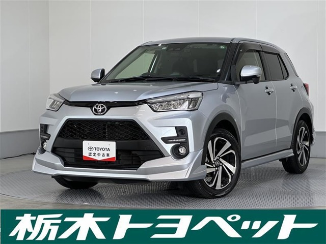 ライズ 1.0 Z 