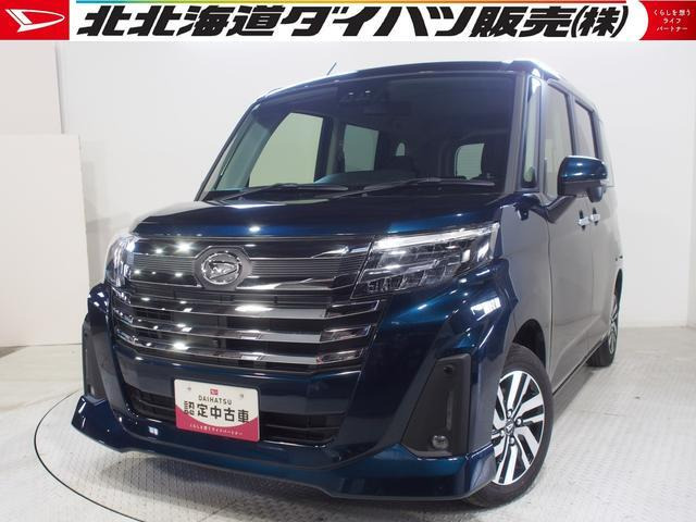 トール 1.0 カスタムG 4WD 