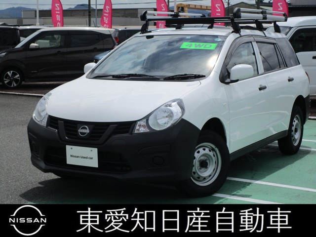 AD 1.6 VE 4WD 