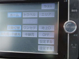 地上デジタルチューナー付きなのでテレビも視聴可能ですよ♪