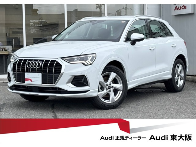 Q3 35 TFSI アドバンスド 