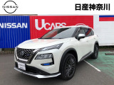 日産 エクストレイル