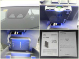 ドライブレコーダー・ETC車載器も付いています。現在の必需品ですね!ETCカードはトヨタカードをお勧め致します。JAF加入もお忘れなく!