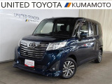 トヨタ ルーミー