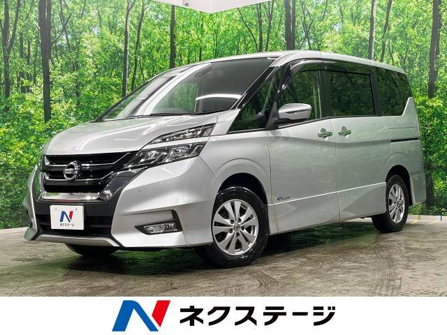 セレナ 2.0 ハイウェイスター プロパイロット エディション 