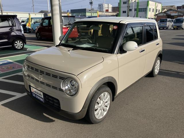 アルトラパン  