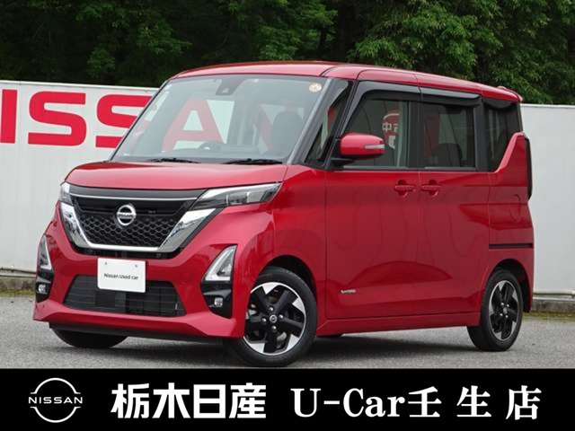 デイズ ハイウェイスターX プロパイロットエディション 