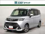タンク カスタムG-T 入庫しました。