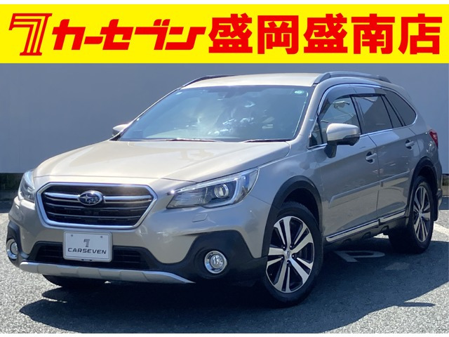レガシィアウトバック 2.5 リミテッド 4WD 