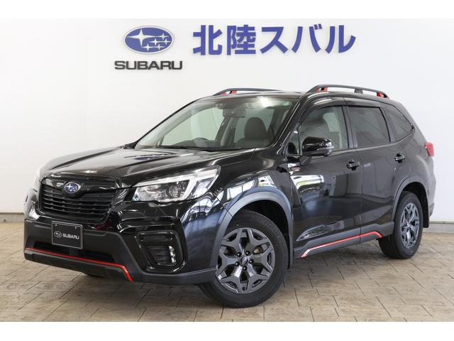 フォレスター 2.0 エックスブレイク 4WD 