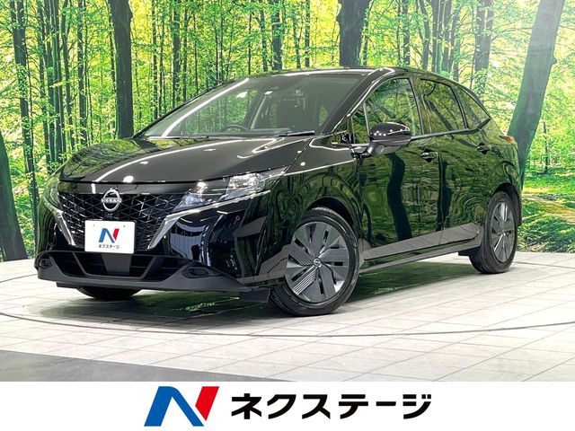 ノート 1.2 X 