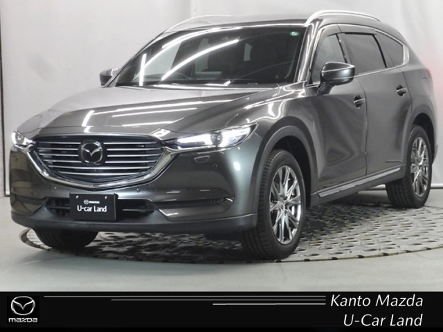 CX-8 2.5 25T エクスクルーシブ モード 4WD 