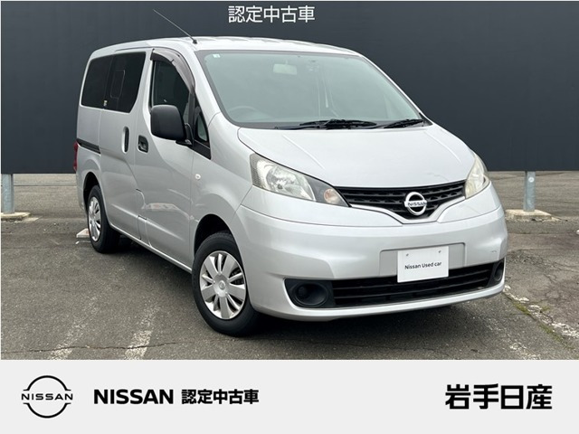 NV200バネットバン 1.6 GX 