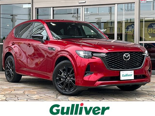 CX-60 3.3 XD ハイブリッド エクスクルーシブスポーツ ディーゼル 4WD 本革シート