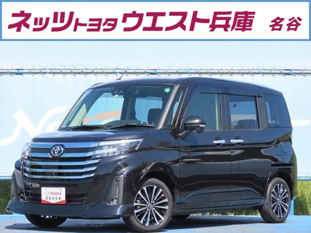 ルーミー 1.0 カスタム G-T 