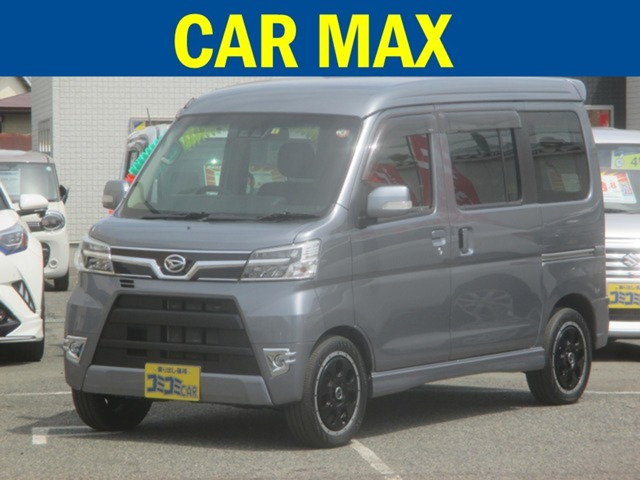 アトレーワゴン カスタムターボ RS リミテッド SAIII 4WD 