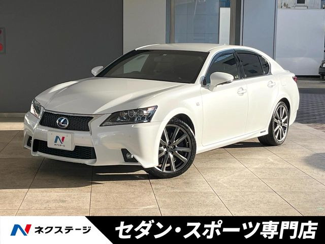 GS 450h Fスポーツ 