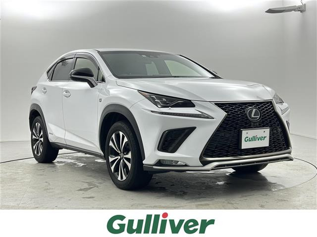 NX 300h Fスポーツ 修復歴無し