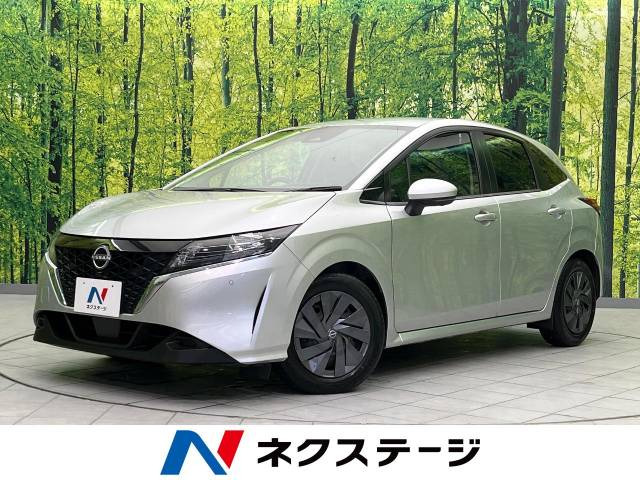 ノート 1.2 S 
