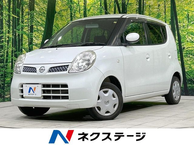 モコ E ショコラティエ 